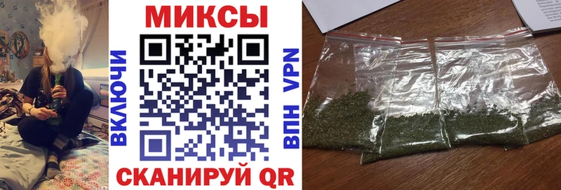 БУТИРАТ вода  Черепаново 
