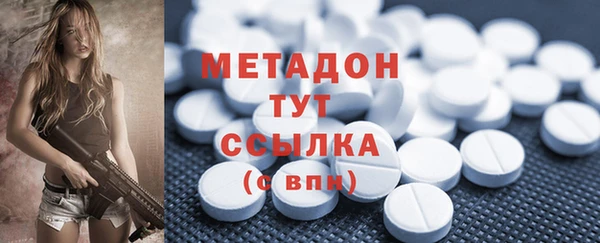 МДМА Покачи