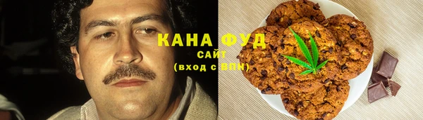 крисы Покровск