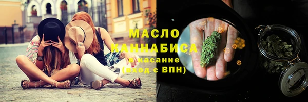 а пвп мука Пенза