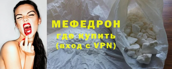 крисы Покровск
