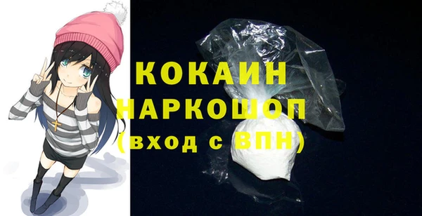 МДМА Покачи