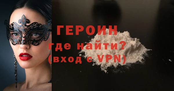 МДМА Покачи