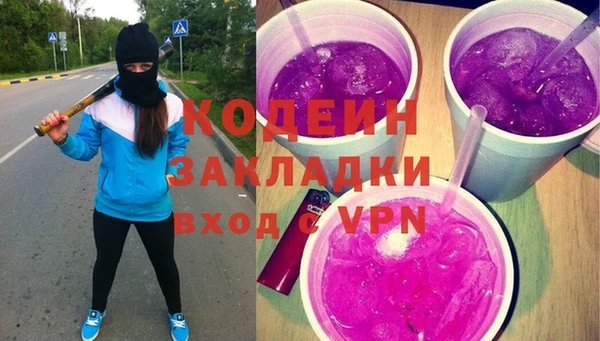 гидропоника Киров