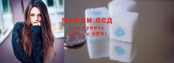 МДПВ Балашиха