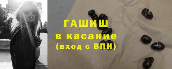 крисы Покровск