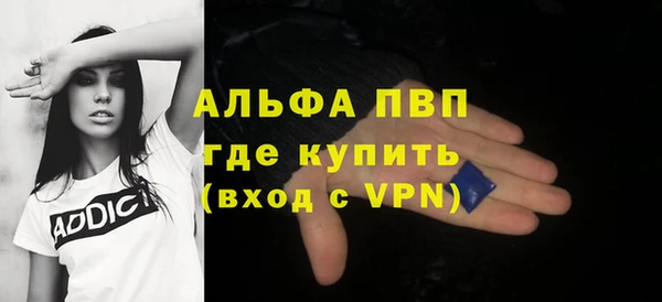 МДМА Покачи