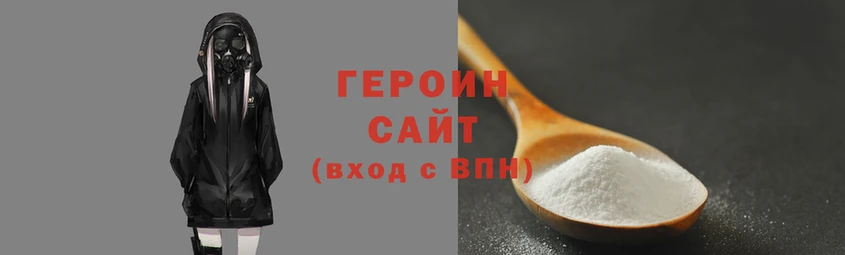 МДМА Покачи
