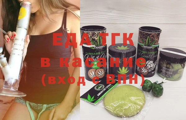 МДМА Покачи