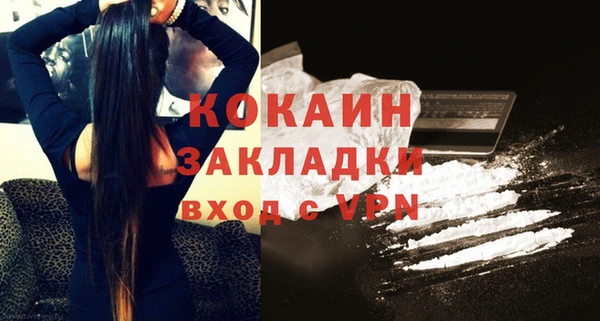 МДМА Покачи