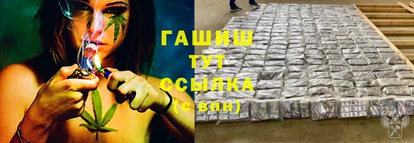 МДМА Покачи