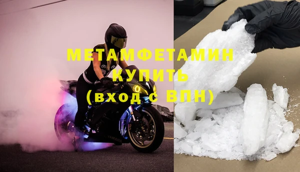 МДМА Покачи