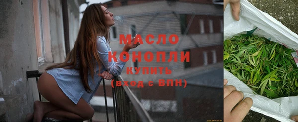 МДМА Покачи