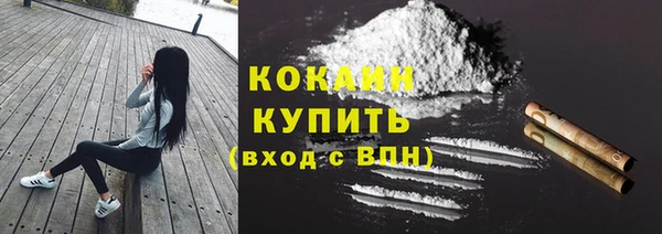 МДМА Покачи
