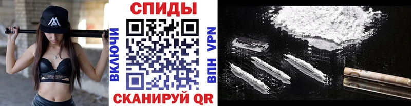 МЕТАМФЕТАМИН витя  Черепаново 